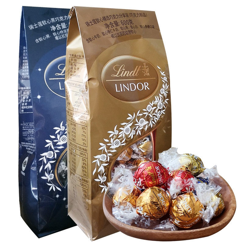 Lindt瑞士莲软心精选巧克力分享装软心黑巧克力精选装喜糖600g