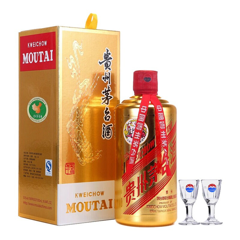茅台酒 金茅台 53度酱香型白酒 500ml*6瓶 整箱装