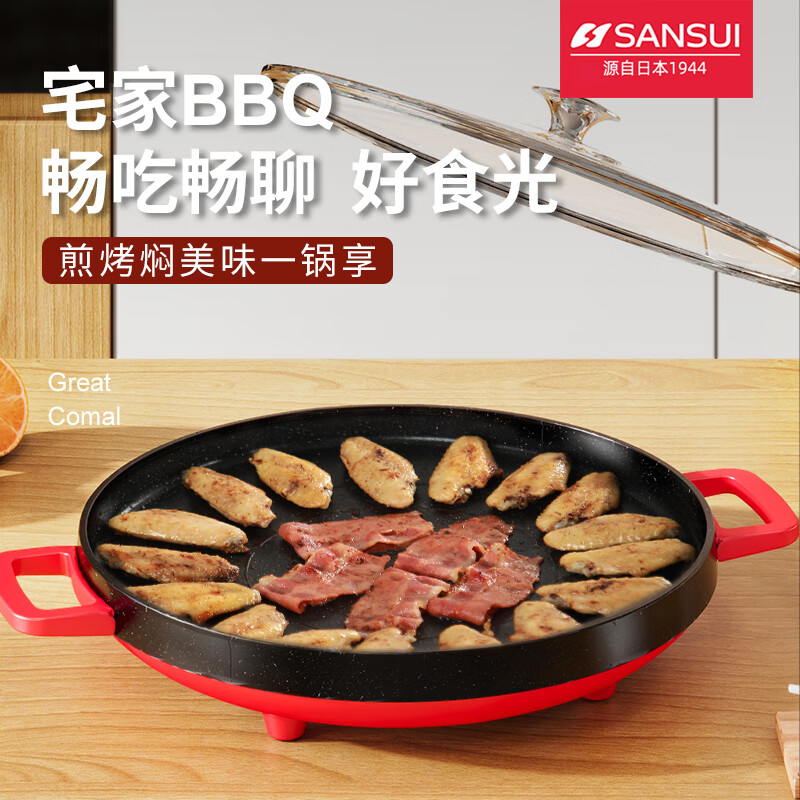 山水 迷你智能电压力锅 +功能煎烤盘料理锅高清大图