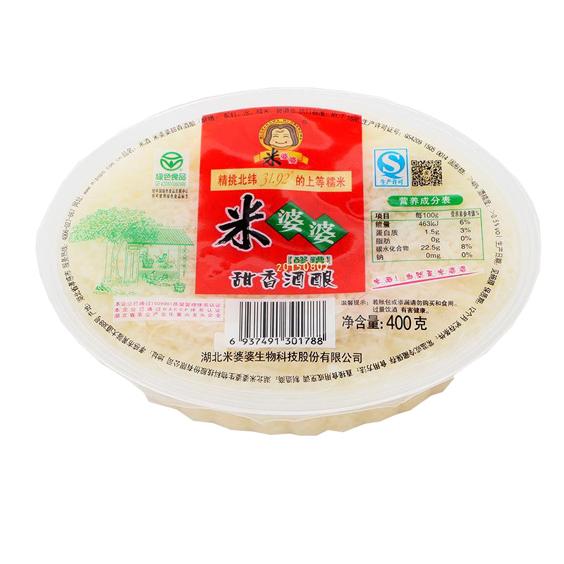 米婆婆甜香酒酿400g黄酒/米酒您没有填写评价内容-苏宁易购