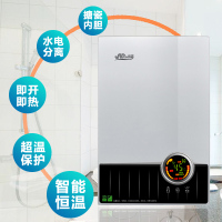 佳源JiaYuan)F600-85银)即热式电热水器恒温 洗澡淋浴家用型过水热店用快速热微电脑式中国浙江舟山市8800W
