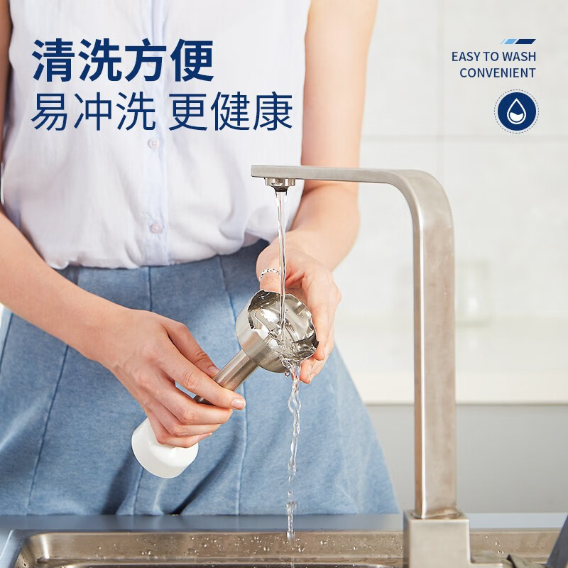 摩飞电器(Morphyrichards) 料理棒多功能家用手持料理机小家电搅拌棒粉碎机 MR6006白色