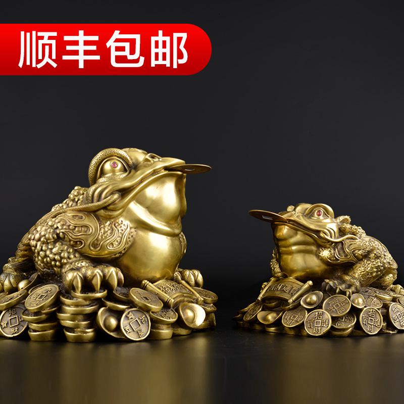 美帮汇铜金蟾摆件客厅家居装饰品三足金蟾蟾蜍开业礼品高清大图
