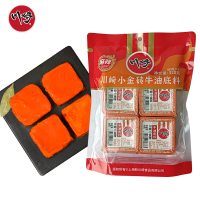 川崎火锅底料 小金砖牛油火锅底料320g*2麻辣味小块手工全型家用宿舍