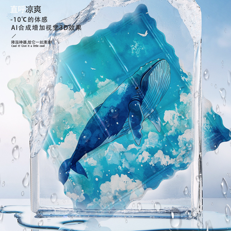 夏季学生卡通散热冰垫免注水降温凝胶冰凉坐垫汽车宠物冰凉垫批发高清大图