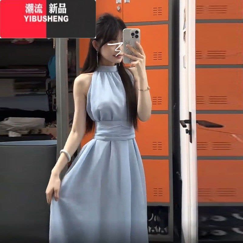 YIBUSHENG法式蓝色挂脖吊带连衣裙子女2024年季新款海边度假收腰沙滩长裙图片