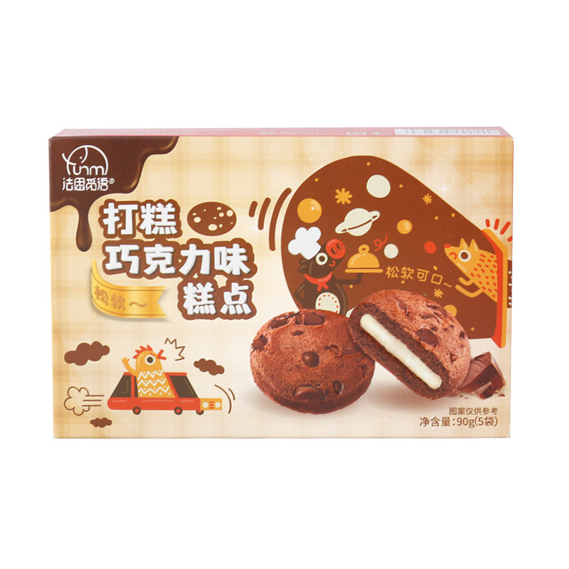 法思觅语 巧克力味2盒 巧克力草莓抹茶味打糕派软糯小吃批发夹心曲奇零食早餐儿童代餐官方正品旗舰店高清大图