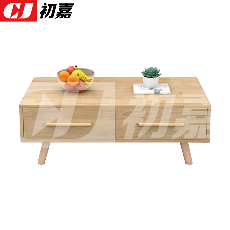 初嘉(CJ) 实木茶几现代简约长茶几 1米