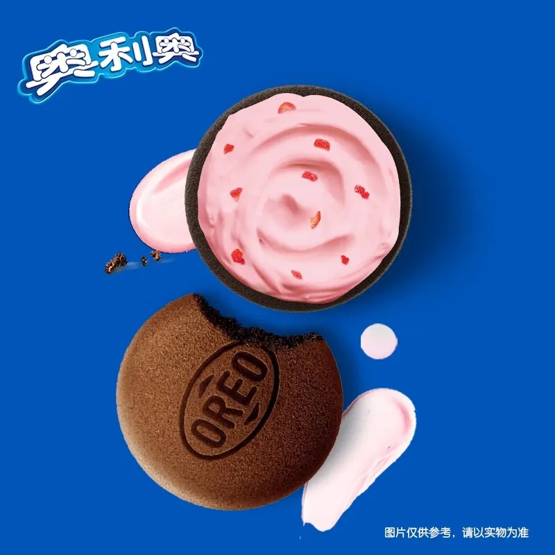 奥利奥云朵蛋糕176g*3盒夹心糕点办公室下午茶充饥点心休闲儿童解馋小零食(三口味混合)