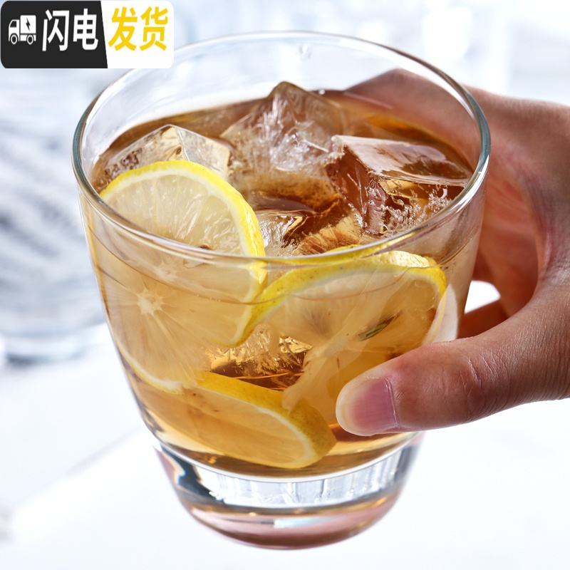 三维工匠[6支]玻璃杯水杯茶杯子早餐牛奶奶茶透明啤酒果汁饮料杯