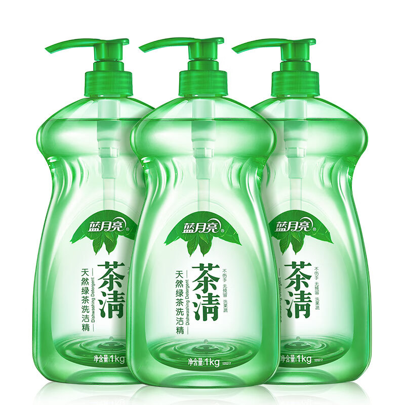 蓝月亮茶清天然绿茶洗洁精1kg*3 果蔬餐具清洗剂80000556