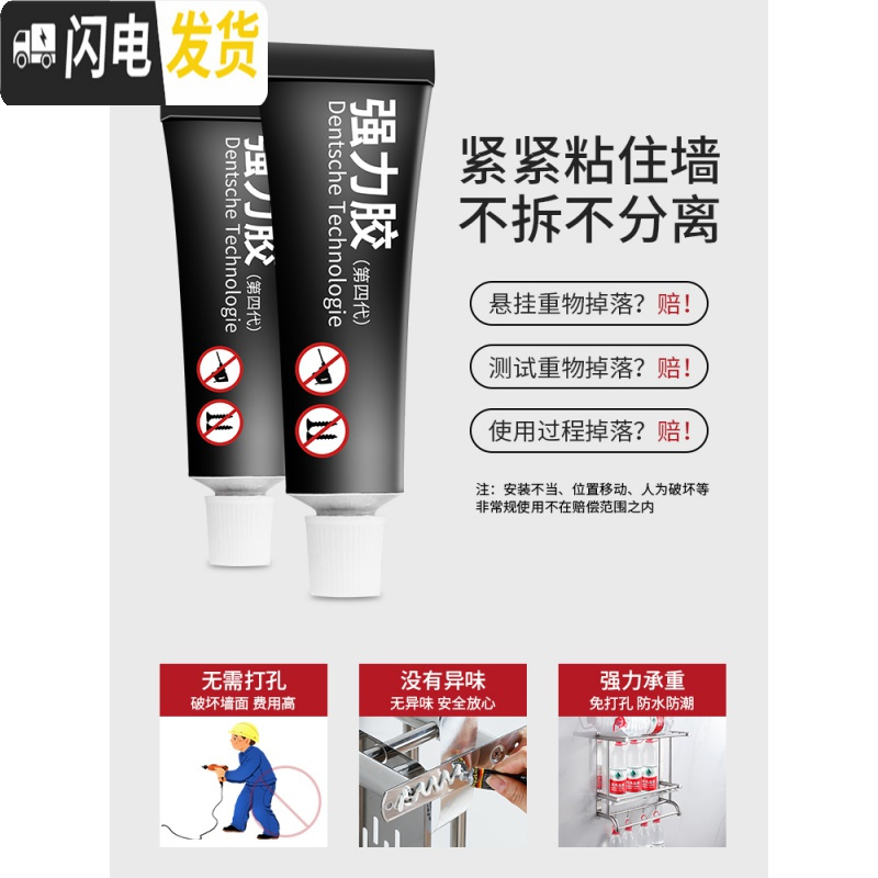 三维工匠卫生间置物架免打孔浴室洗手间墙上壁挂毛巾架厕所洗漱用品收纳架 加厚弯杆款三层50送胶水+螺丝浴室置物架