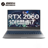 机械革命(MECHREVO) 深海幽灵Z3 Air-s 15.6英寸 游戏本(i7-10750H 16G 1T固态 RTX2060-6G 120Hz) 定制 笔记本电脑