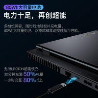 联想(Lenovo)拯救者Y7000 2020新款英特尔酷睿i5 15.6英寸游戏本笔记本电脑(i5-10200H 32G 512G GTX1650Ti 4G独显 W10)升级版