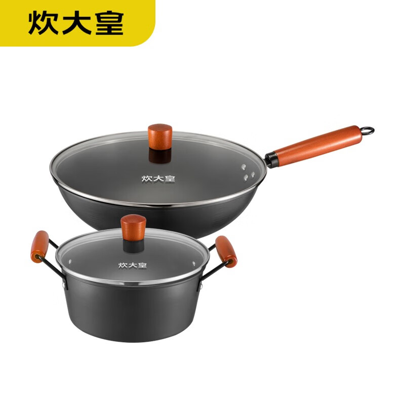 炊大皇 巨匠系列两件套 CK72504 单位:套高清大图