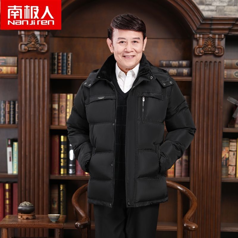 中老年棉服男士加厚短款中年父亲爸爸装老人爷爷冬装外套 黑色标准款不送马甲 M