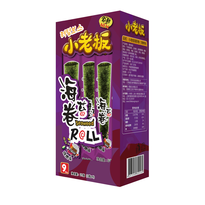小老板海苔休闲零食小吃烤海苔卷 烧烤味 27克/盒