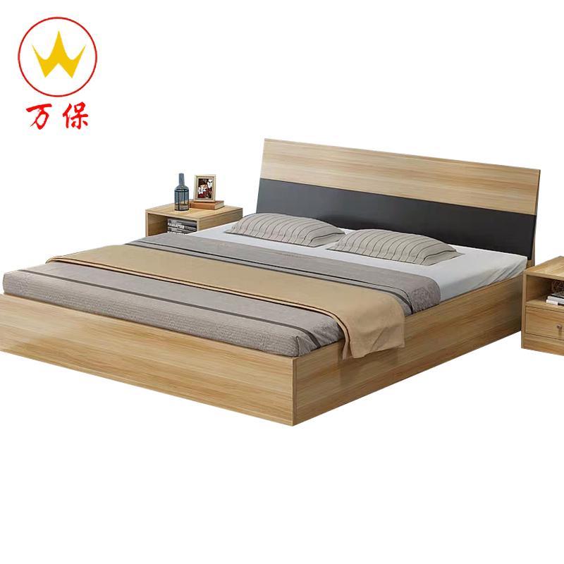 [万保]床 简约现代经济型床