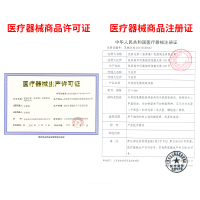 多乐士旗舰店60只避孕套经典系列+风情系列 安全套共6盒 纤薄 浮点 香氛 情趣 成人用品