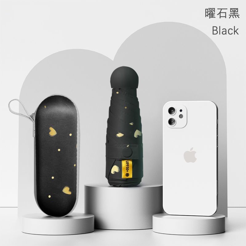 便携雨伞迷你小巧五折伞学生胶囊伞晴雨两用女遮阳太阳伞 【爱心黑色】6骨黑胶伞+胶囊盒
