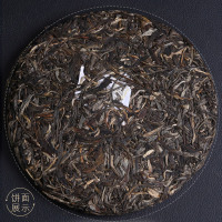 [买3送1同款]南国公主布朗之春普洱茶生茶 云南普洱茗茶 茶叶 357克 南國公主