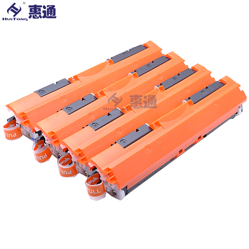 惠通 CRG329粉盒 适用佳能 Canon CP-1025 1025NW F M175A M175NW高清大图