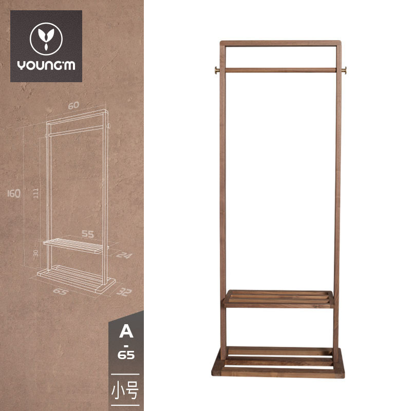 落地挂衣架北欧实木衣服架子简约现代卧室家用多功能服装店衣帽架 【预售，年后发货】65CM【进口美国黑胡桃木现货】