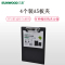三木(SUNWOOD)6219 A5便携式PU板夹4个装 报告夹写字夹板 书夹子试卷夹 写字垫板 办公文具用品 黑色