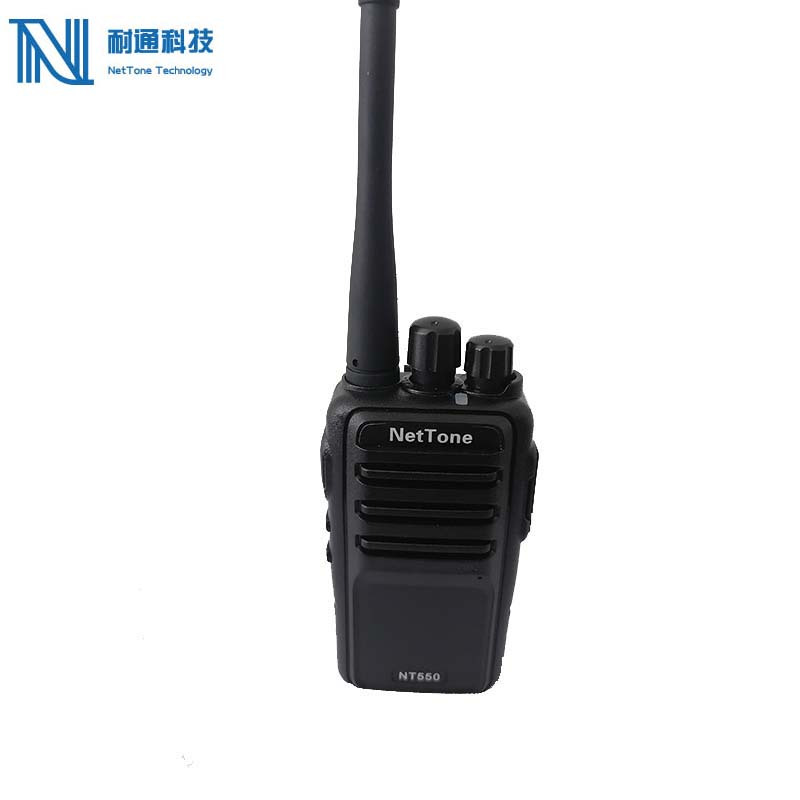 耐通科技 NT550模拟对讲机