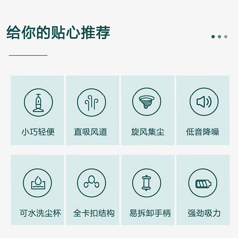 海尔(Haier)吸尘器家用小型大吸力直吸风道手持推杆式地板地毯沙发宠物头发吸尘机 ZL605B高清大图