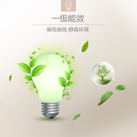 美的(Midea) BD/BC-203KM(E) 冰柜小型家用冰箱冷柜冷藏迷你保鲜冷冻两用