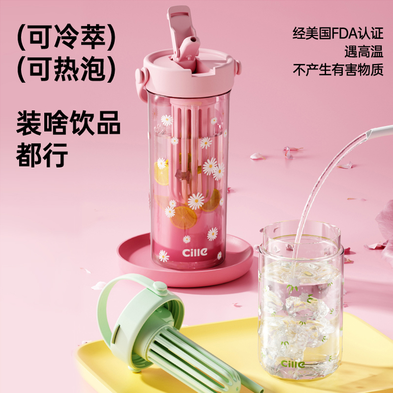 希乐Cille户外超轻便携保温水壶350ml真空不锈钢防漏设计时尚便携易携带高清大图