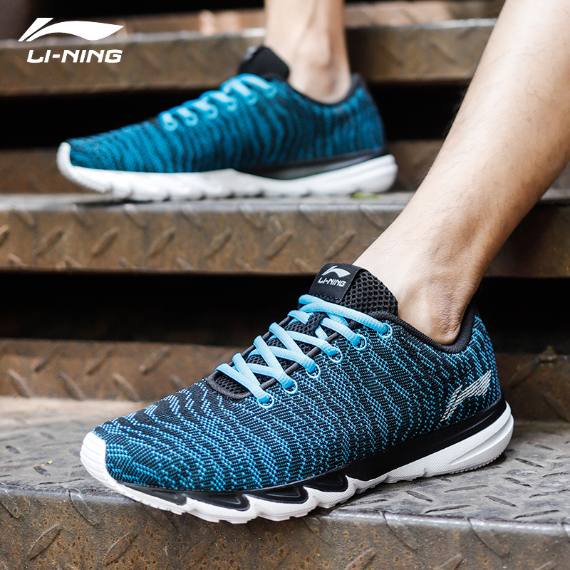 中国李宁运动鞋男鞋正品透气一体织情侣跑鞋防滑减震旅游训练休闲跑步