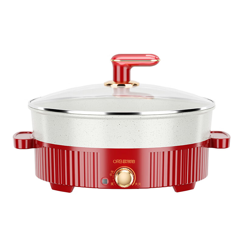 欧锐铂新煮义多功能电热锅ORB-1396