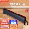 格力(GREE)踢脚线取暖器石墨烯速热2200W 家用电暖器电暖气移动地暖火焰除菌雾化加湿 NJH-S8022B 遥控款