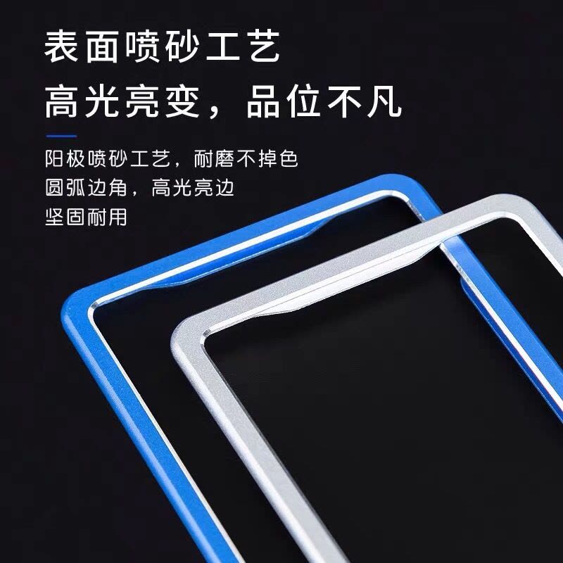 金属铝合金工牌卡套吊绳工作证员工门禁挂绳胸牌定做厂牌定制|蓝色 金属挂钩条纹➕金属卡套图片