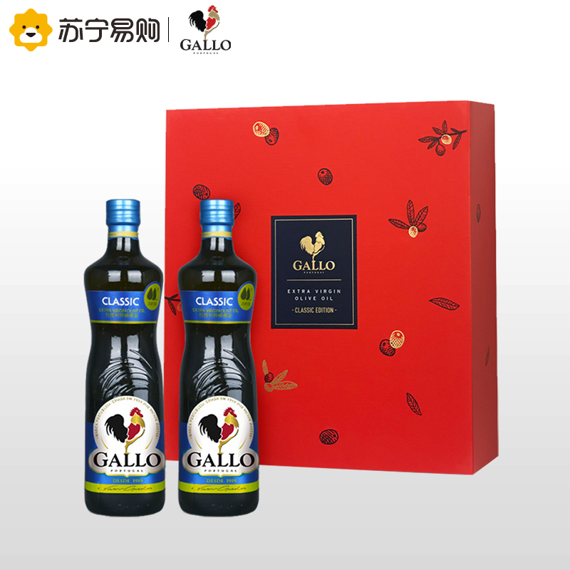 橄露GALLO公鸡橄榄油 葡萄牙原装原瓶进口经典特级初榨橄榄油500ml*2瓶 礼盒装食用植物油