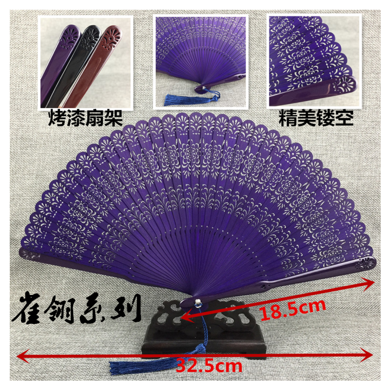 全竹扇子折扇礼品扇工艺扇子竹制雕花镂空夏季折扇中国风古典扇子|红色烤漆玫瑰