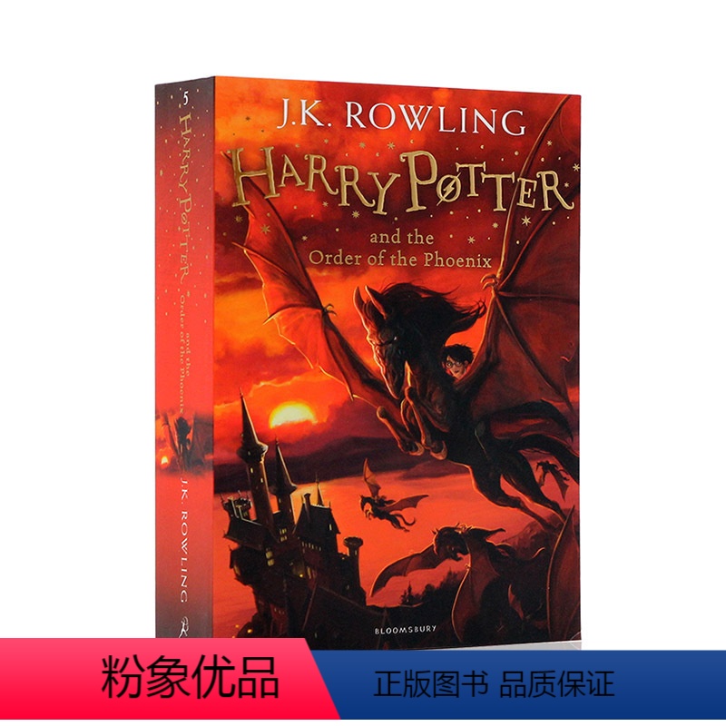 【正版】进口英文原版 Harry Potter and the Order of the Phoenix 哈利波特与凤