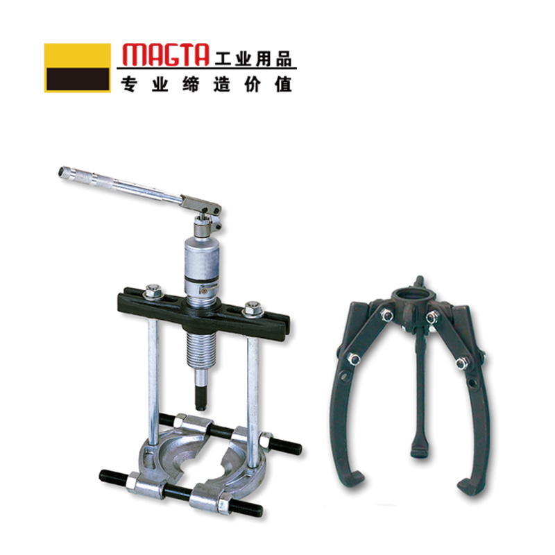 玛吉塔工(MRO MAGTA)一体式拉马/套装组 液压拉马 液压拔轮器 液压捋子 42121 6T高清大图