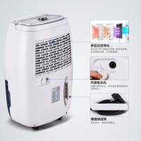 德业(Deye)家用除湿机DYD-F20D3 地下室别墅级静音除湿器