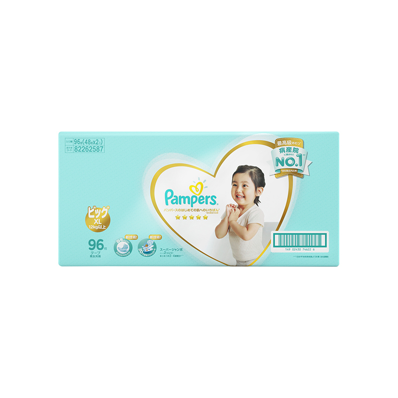 Pampers帮宝适一级帮纸尿裤加大码XL96片/箱 空气纸尿裤婴儿透气尿不湿