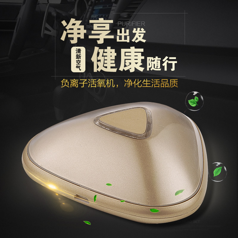 EDEI宜阁负离子空气净化器JS-JH106WT