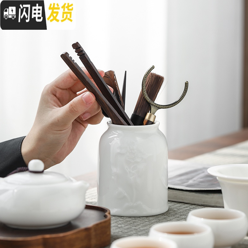 三维工匠手工羊脂玉德化高白瓷功夫茶具套装家用喝茶陶瓷简约茶盘茶杯茶壶 高白玉瓷盖碗9件套+纯瓷茶盘