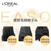欧莱雅 (LOREAL)精油润养润发乳400ml(护发素,深层滋养,干性)