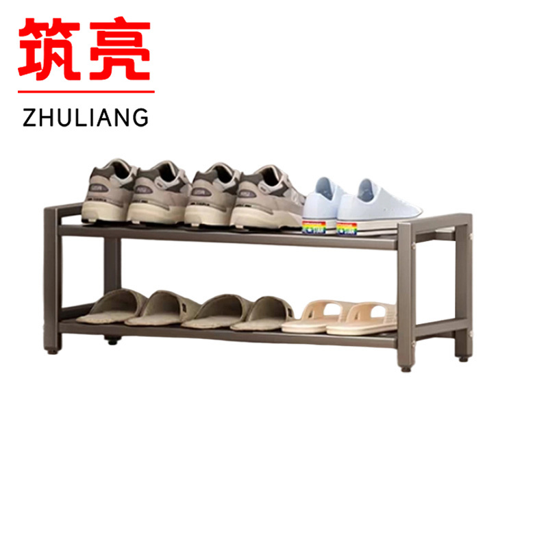 筑亮 鞋架 二层65*21.5*27cm 个高清大图