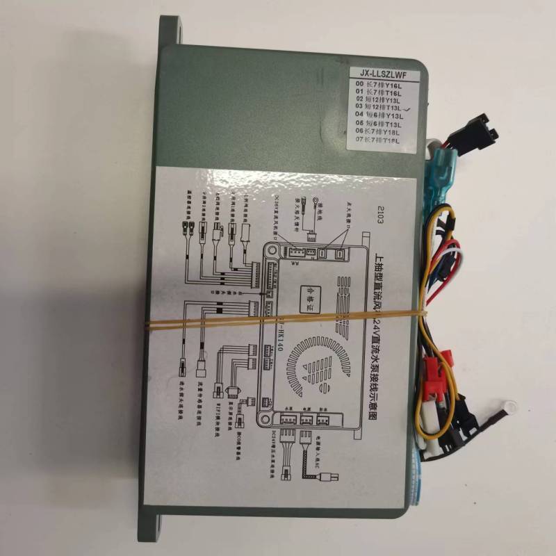 全新原装惠而浦燃气热水器JSQ25- T13X1 T16X1 T18ZY3 主板 控制器高清大图