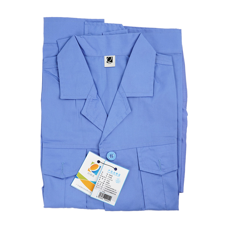 阿祺果 作业服 A-SL32 套高清大图