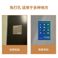 得力(deli)30410 泡沫海绵胶带12卷 12mm*5y海绵胶纸 广告胶粘胶条 双面胶布泡沫胶厚型双面胶条胶纸