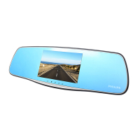 飞利浦 （PHILIPS）CVR800 汽车载行车记录仪1080P 高清夜视后视镜前后双录倒车影像停车监控
